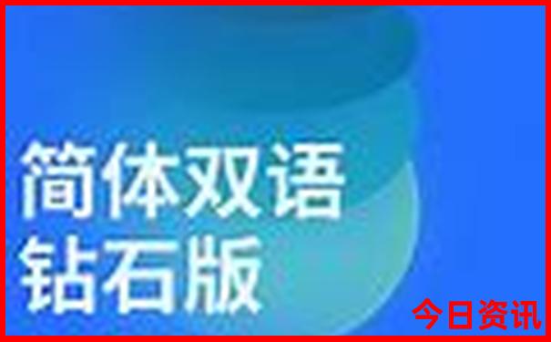 aaaaa级旅游景区